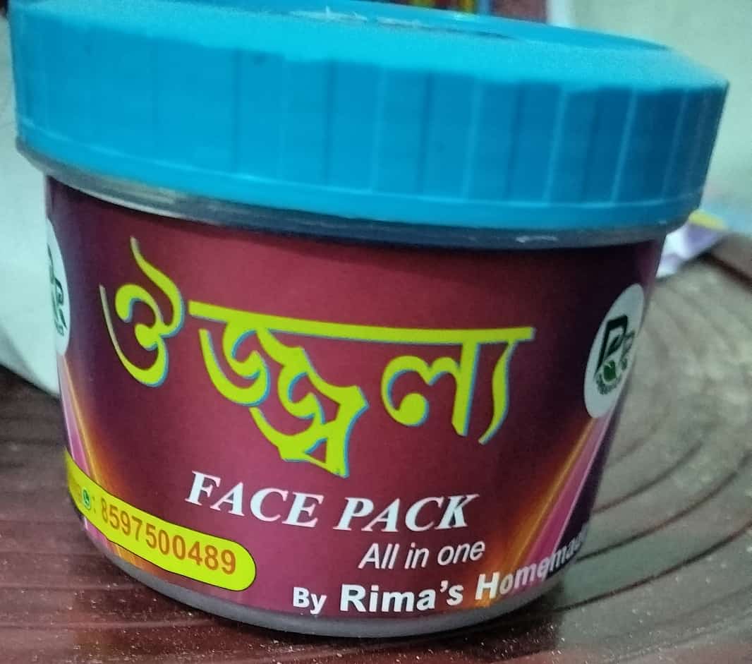 ঔজ্জ্বল্য(OUJJALA) Face Pack
