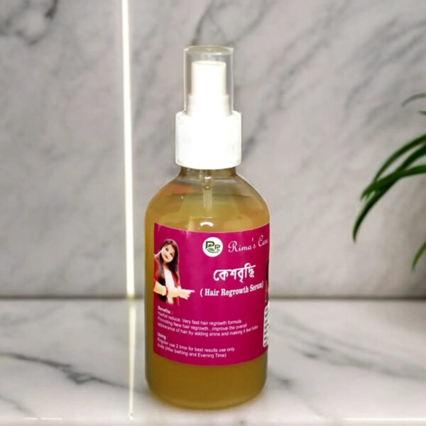 কেশবৃদ্ধি (Hair Regrowth Serum) (100 ml)