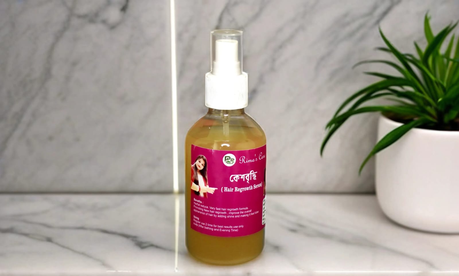 কেশবৃদ্ধি (Hair Regrowth Serum) (100 ml)