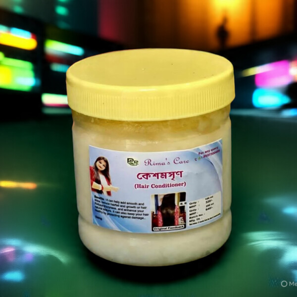 কেশমসৃণ (Hair conditioner) (200 ml)